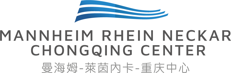 Mannheim-Rhein-Neckar Chongqing Center